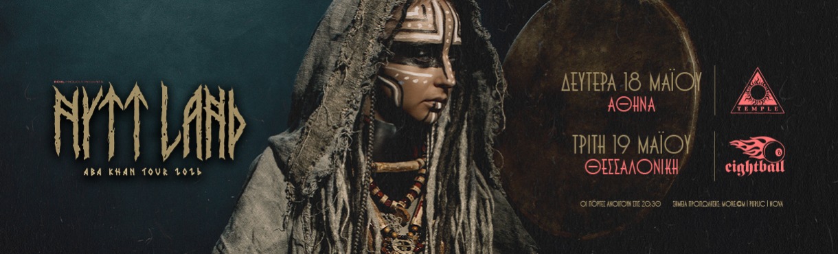 NYTT LAND (Siberia) live in Greece!