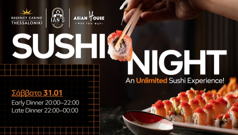 Sushi Night @ Ian's Lounge Bar