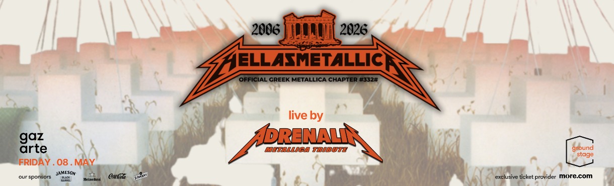 HellasMetallicA - 20 Years Chapter Anniversary