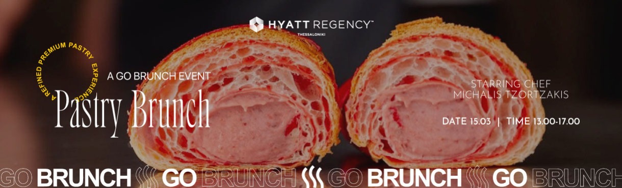Pastry Brunch | Μιχάλης Τζωρτζάκης