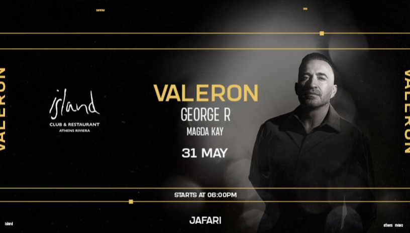 Valeron at Island Athens Riviera