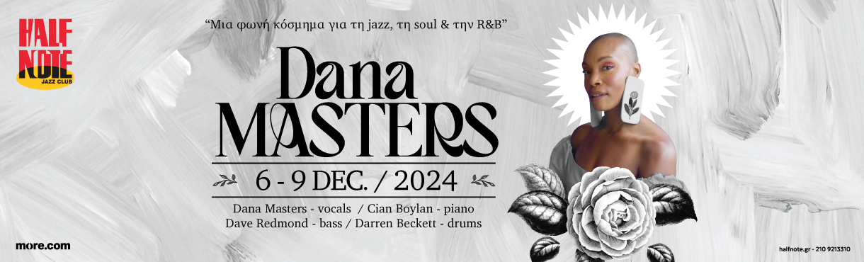 DANA MASTERS