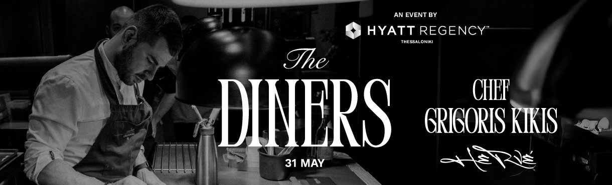 Grigoris Kikis @ Hyatt | The Diners