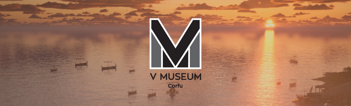 V Museum