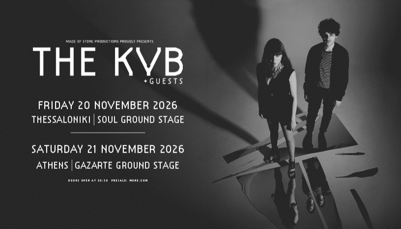 THE KVB live στην Ελλάδα