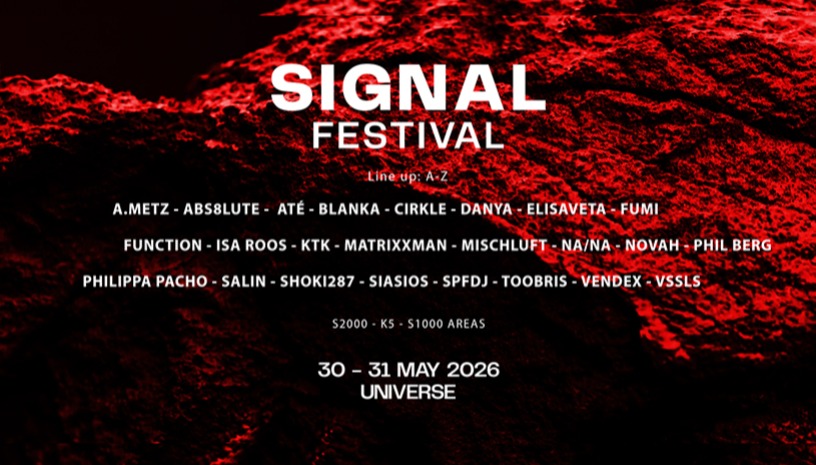 SIGNAL FESTIVAL ATHENS: SUNDAY TICKET K5 / S2000 / S1000