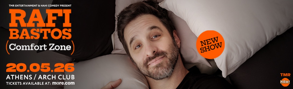 RAFI BASTOS (BR) - COMFORT ZONE TOUR - ATHENS