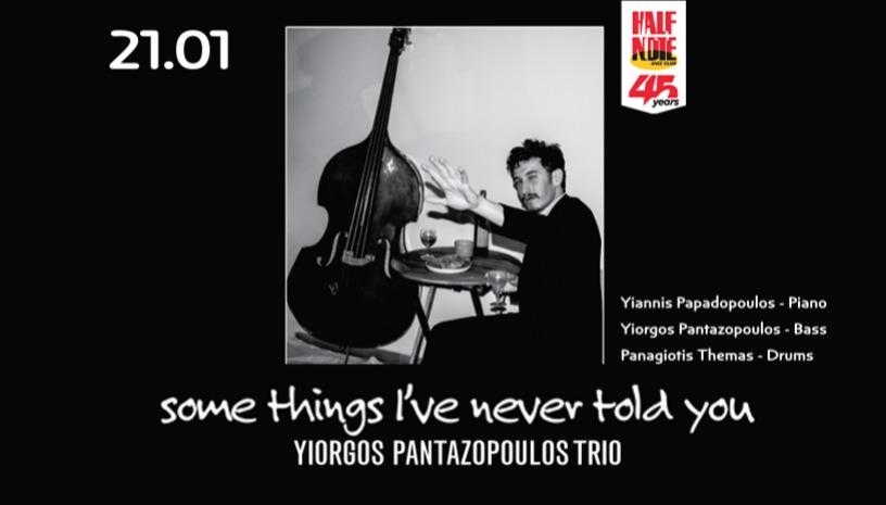 YIORGOS PANTAZOPOULOS TRIO 
