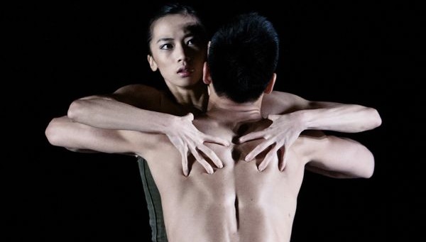 NEDERLANDS DANS THEATER - NDT 2
