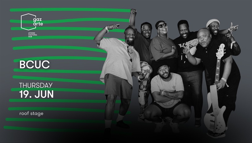 Bantu Continua Uhuru Consciousness (BCUC) Live in Athens