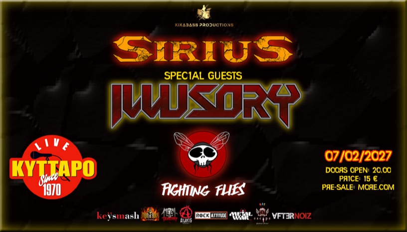 SIRIUS/ILLUSORY/FIGHTING FLIES @KYTTARO