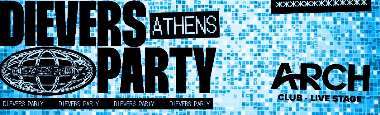 DIEVERS NYE - ATHENS