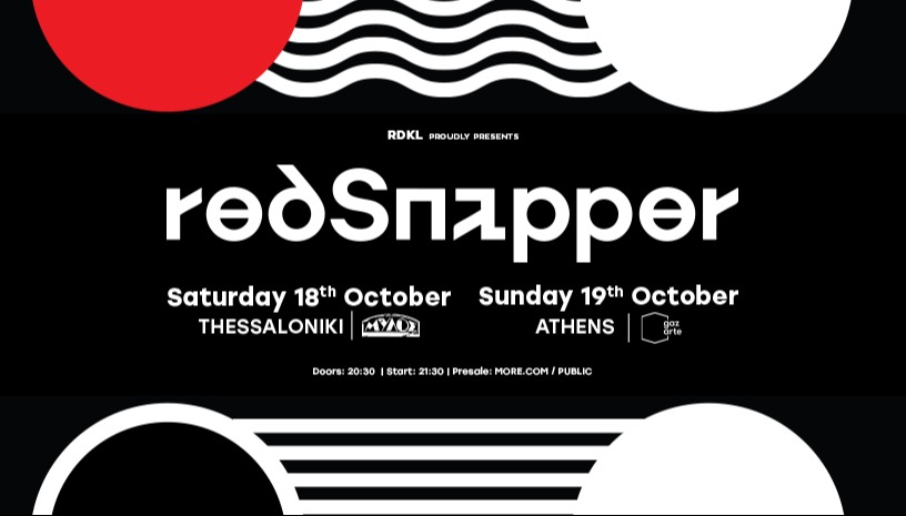 RED SNAPPER live in Greece!