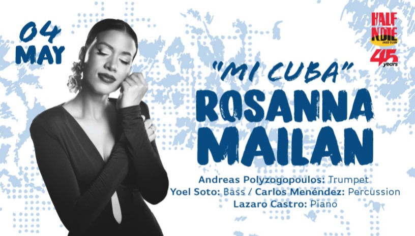 ROSANNA MAILAN “ΜΙ CUBA” 