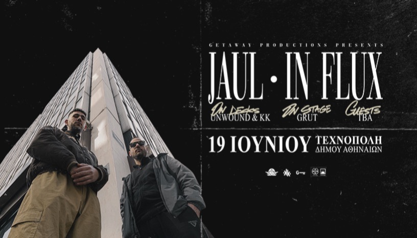 Jaul - Παρουσίαση Δίσκου - Αθήνα